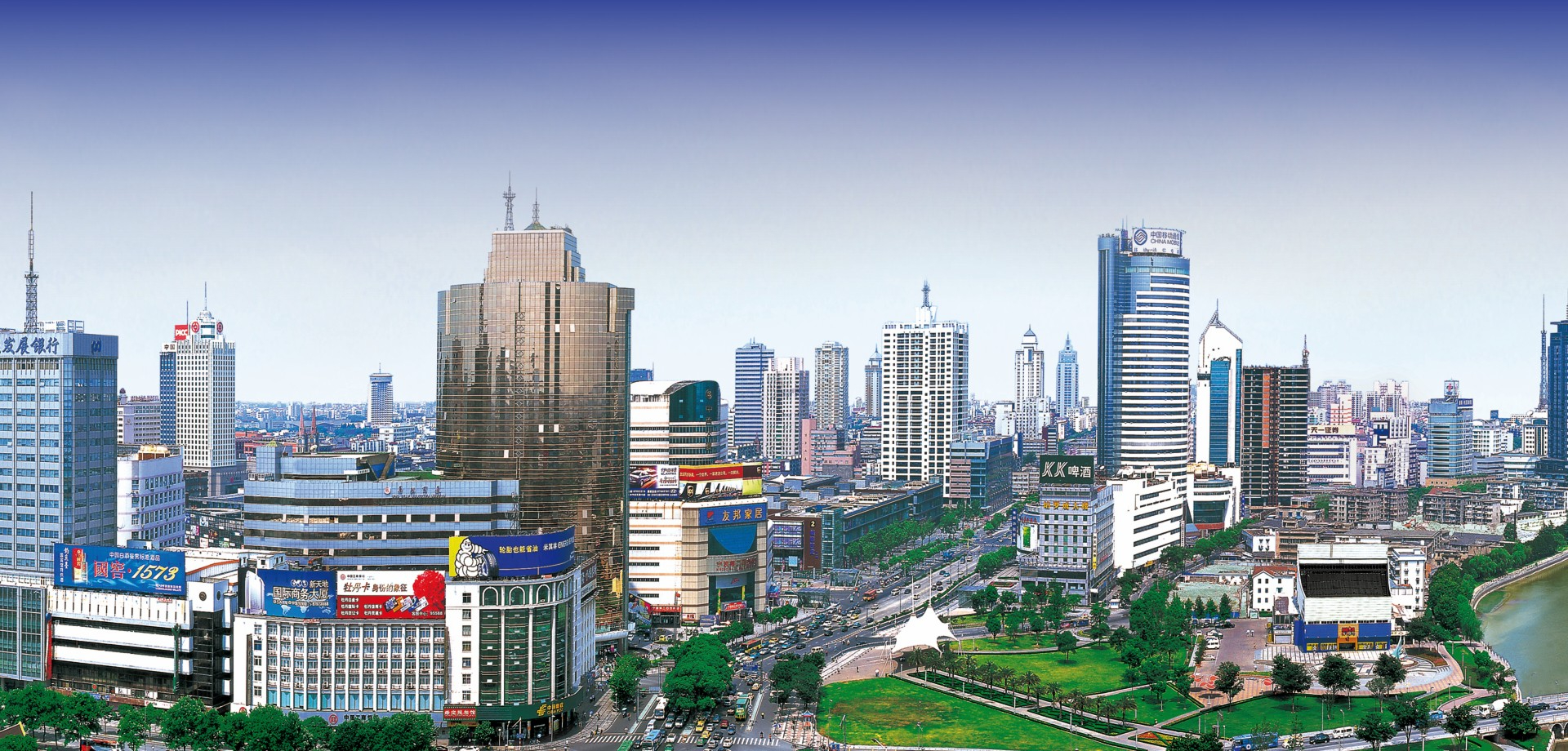 女人被躁的高潮嗷嗷叫