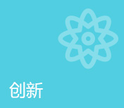 女人被躁的高潮嗷嗷叫