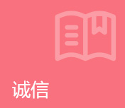 女人被躁的高潮嗷嗷叫