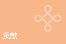 女人被躁的高潮嗷嗷叫