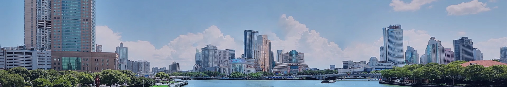 女人被躁的高潮嗷嗷叫