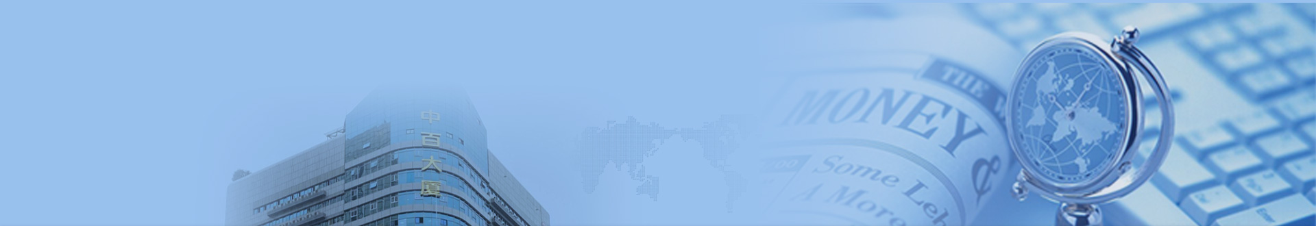 女人被躁的高潮嗷嗷叫