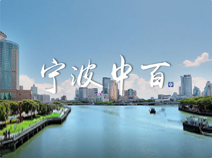 女人被躁的高潮嗷嗷叫