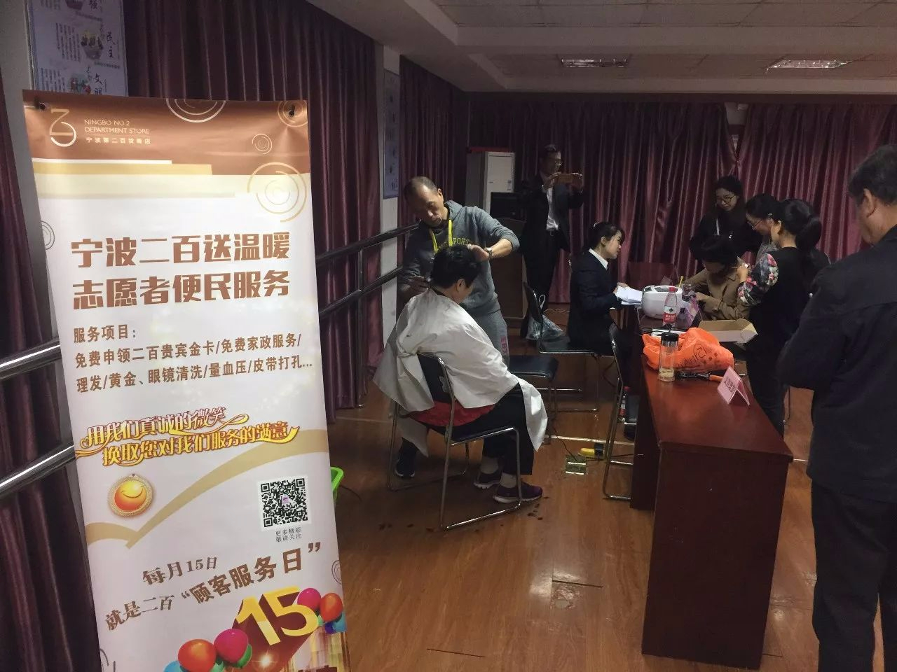 女人被躁的高潮嗷嗷叫