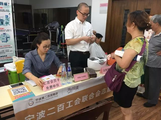 女人被躁的高潮嗷嗷叫