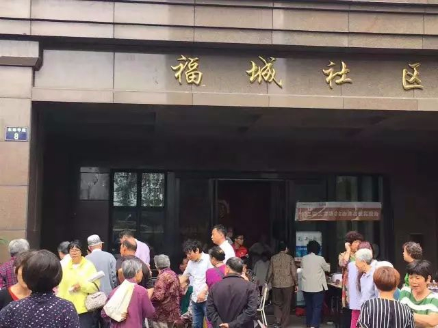 女人被躁的高潮嗷嗷叫