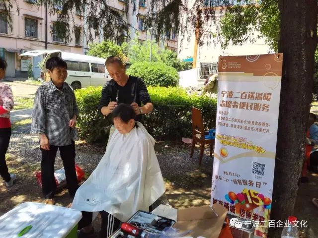 女人被躁的高潮嗷嗷叫