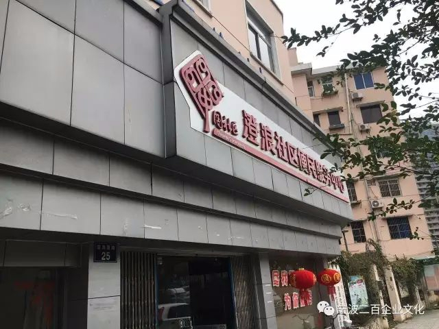 女人被躁的高潮嗷嗷叫