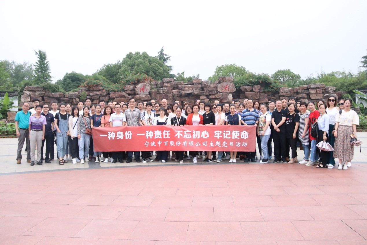 女人被躁的高潮嗷嗷叫