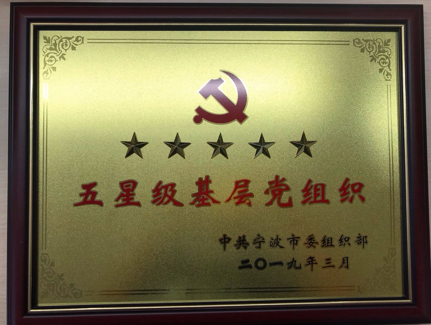 女人被躁的高潮嗷嗷叫