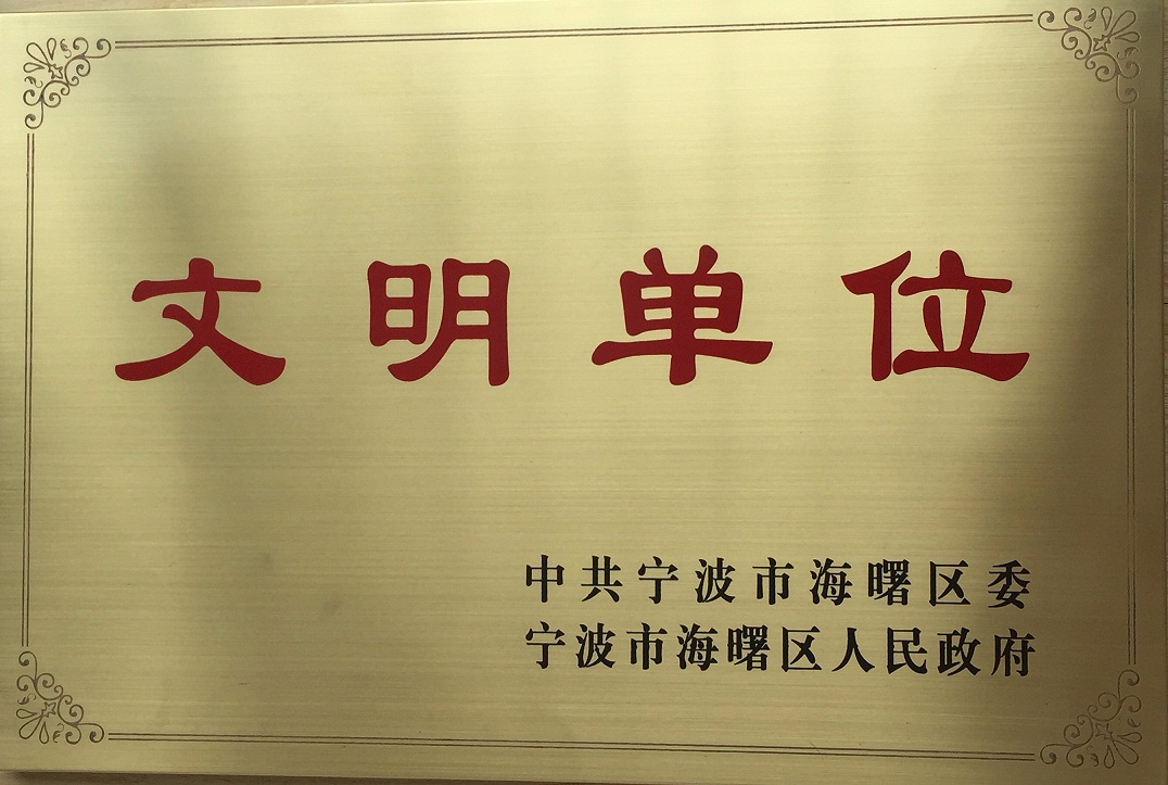 女人被躁的高潮嗷嗷叫