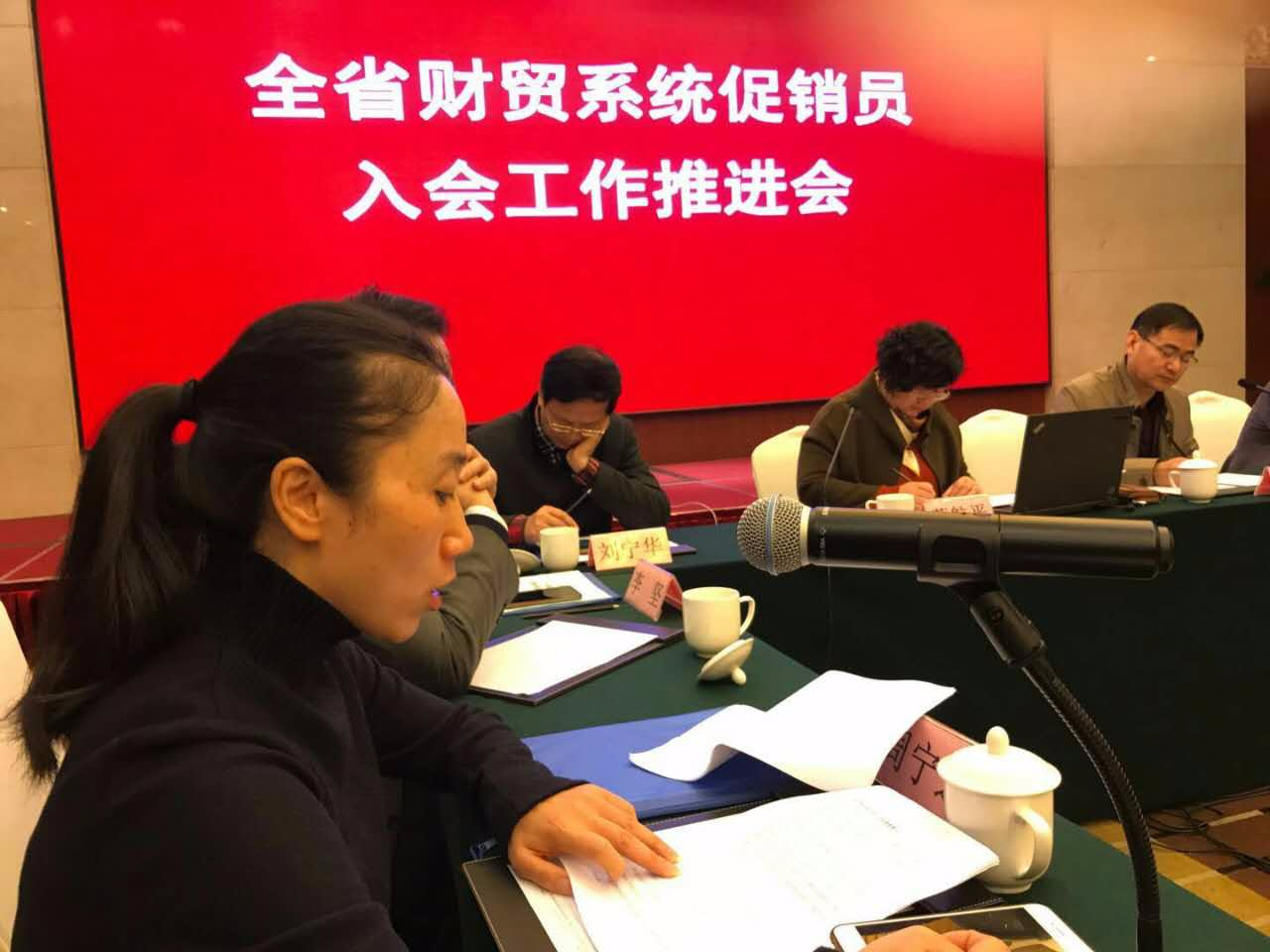 女人被躁的高潮嗷嗷叫