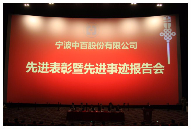 女人被躁的高潮嗷嗷叫