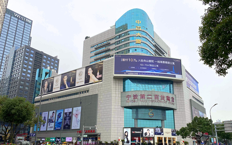 女人被躁的高潮嗷嗷叫