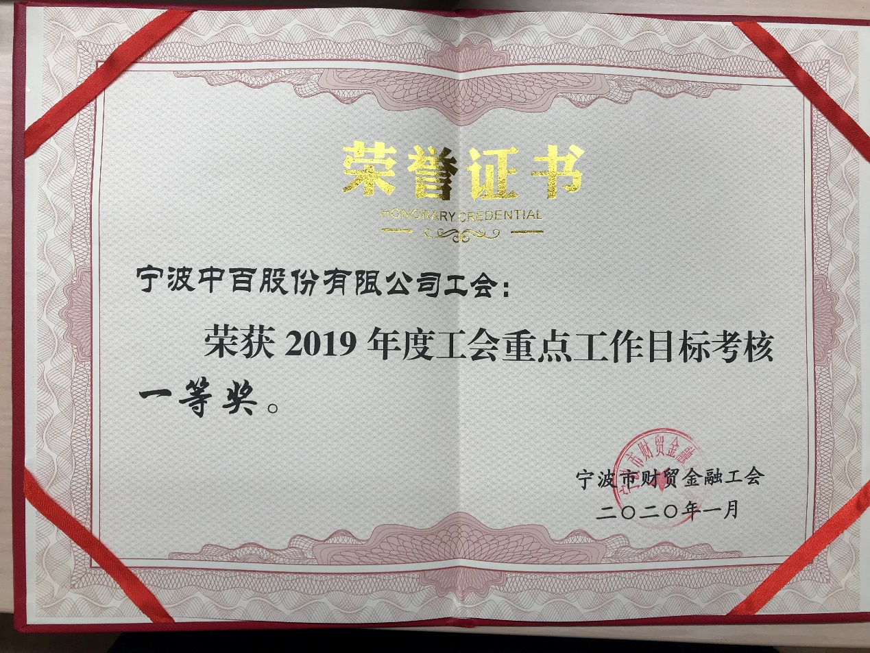 女人被躁的高潮嗷嗷叫