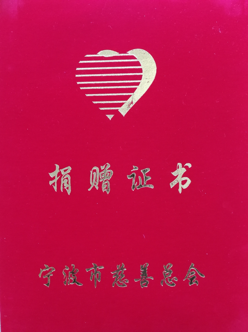 女人被躁的高潮嗷嗷叫