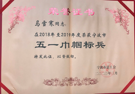 女人被躁的高潮嗷嗷叫