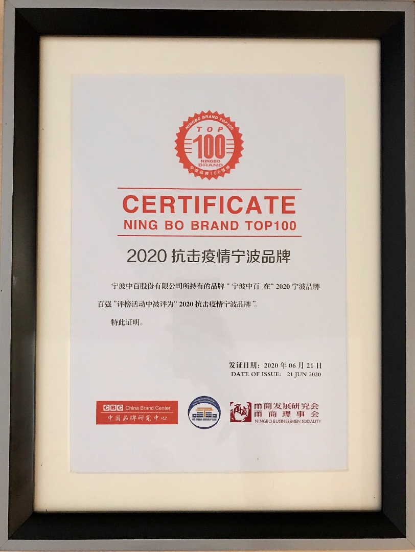 女人被躁的高潮嗷嗷叫