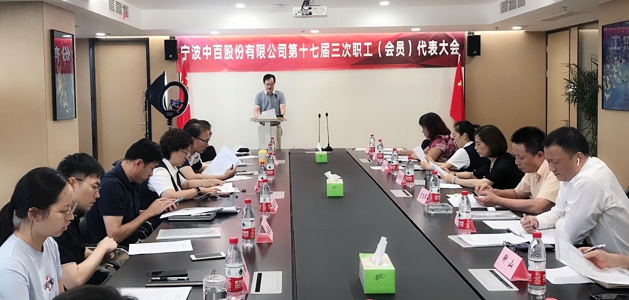 女人被躁的高潮嗷嗷叫