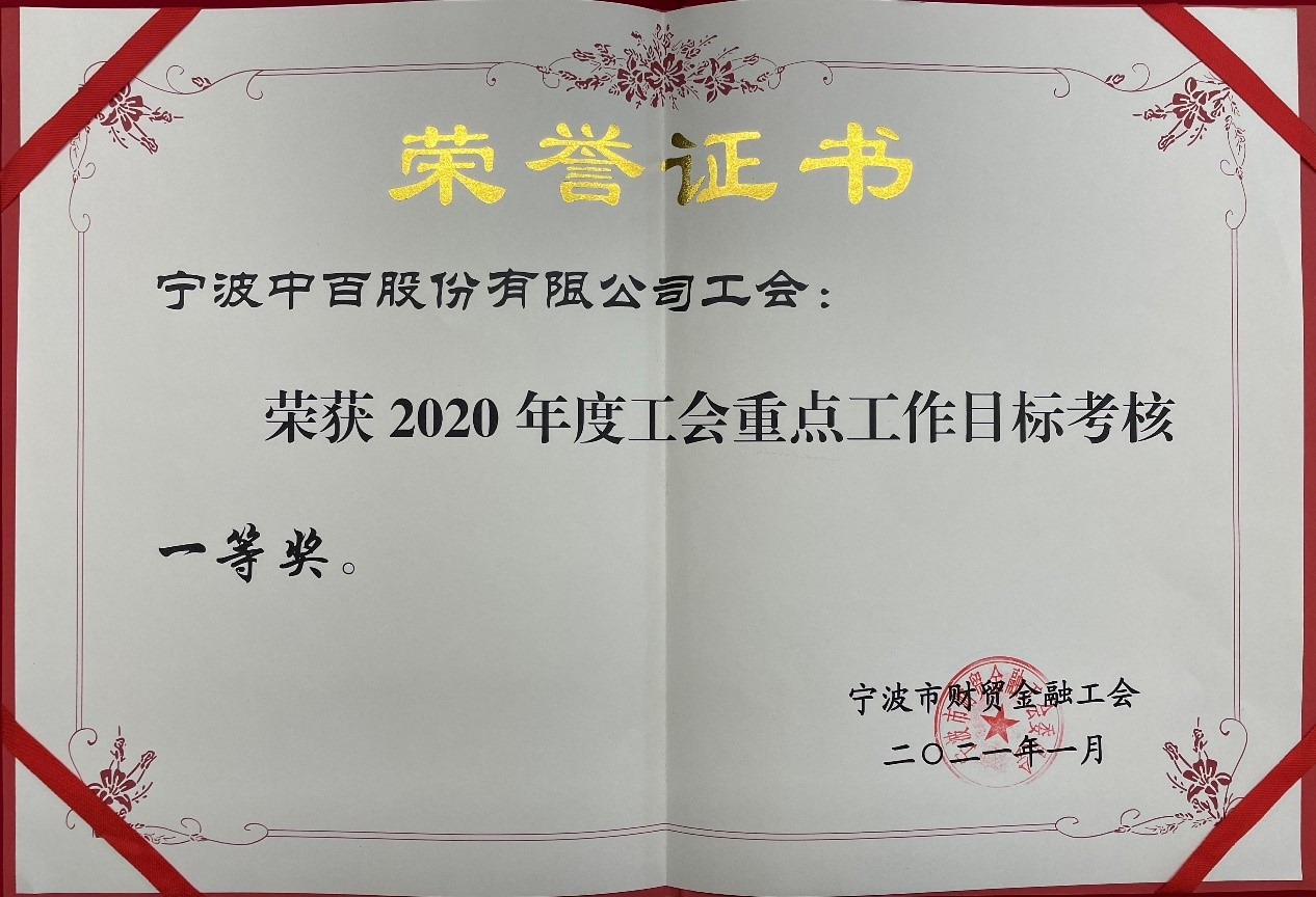 女人被躁的高潮嗷嗷叫