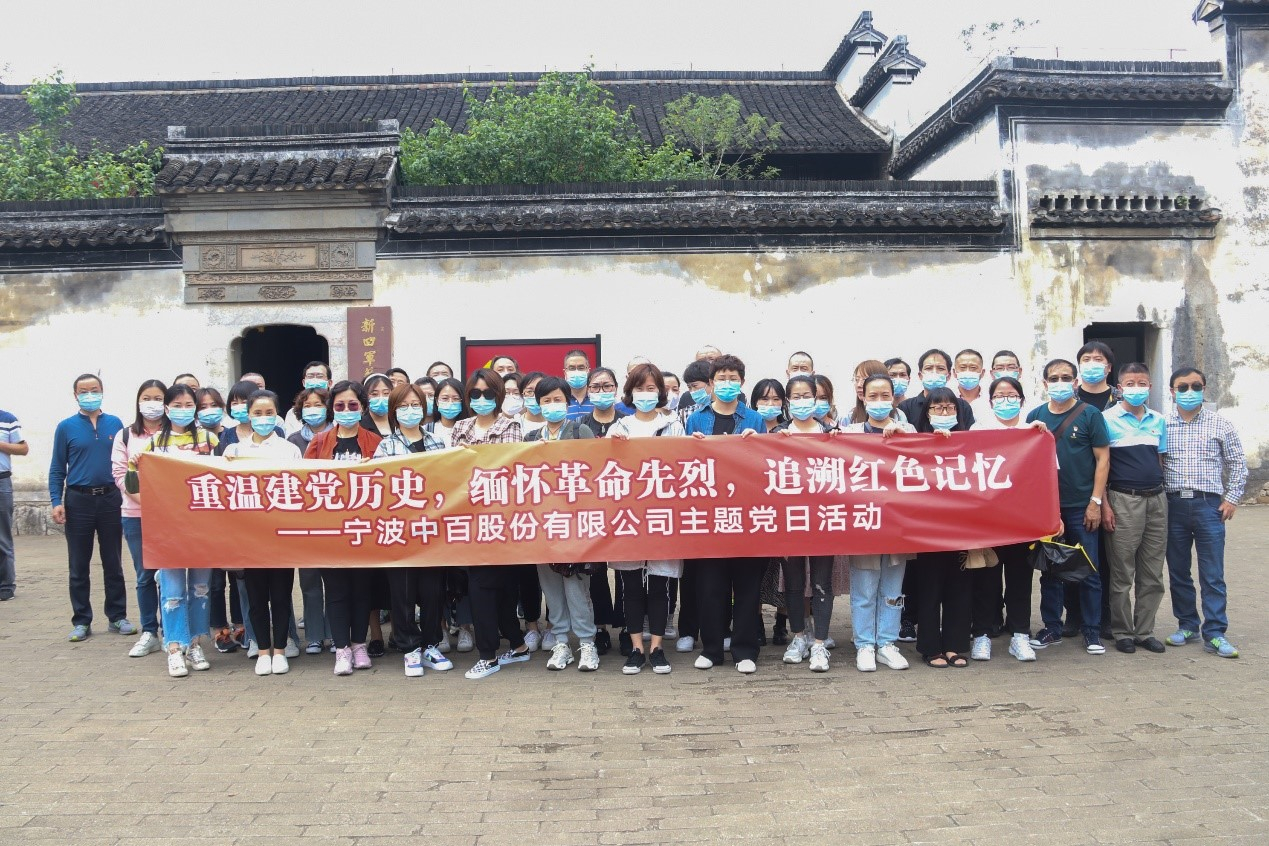 女人被躁的高潮嗷嗷叫