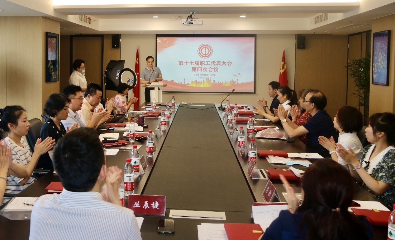 女人被躁的高潮嗷嗷叫