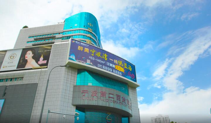 女人被躁的高潮嗷嗷叫