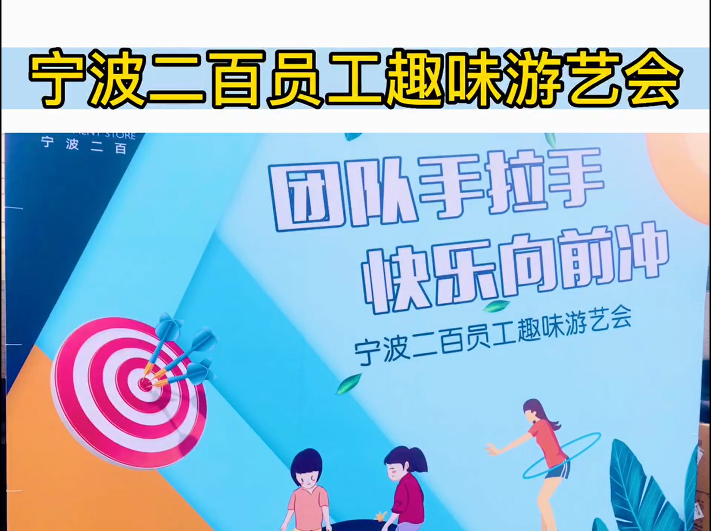 女人被躁的高潮嗷嗷叫