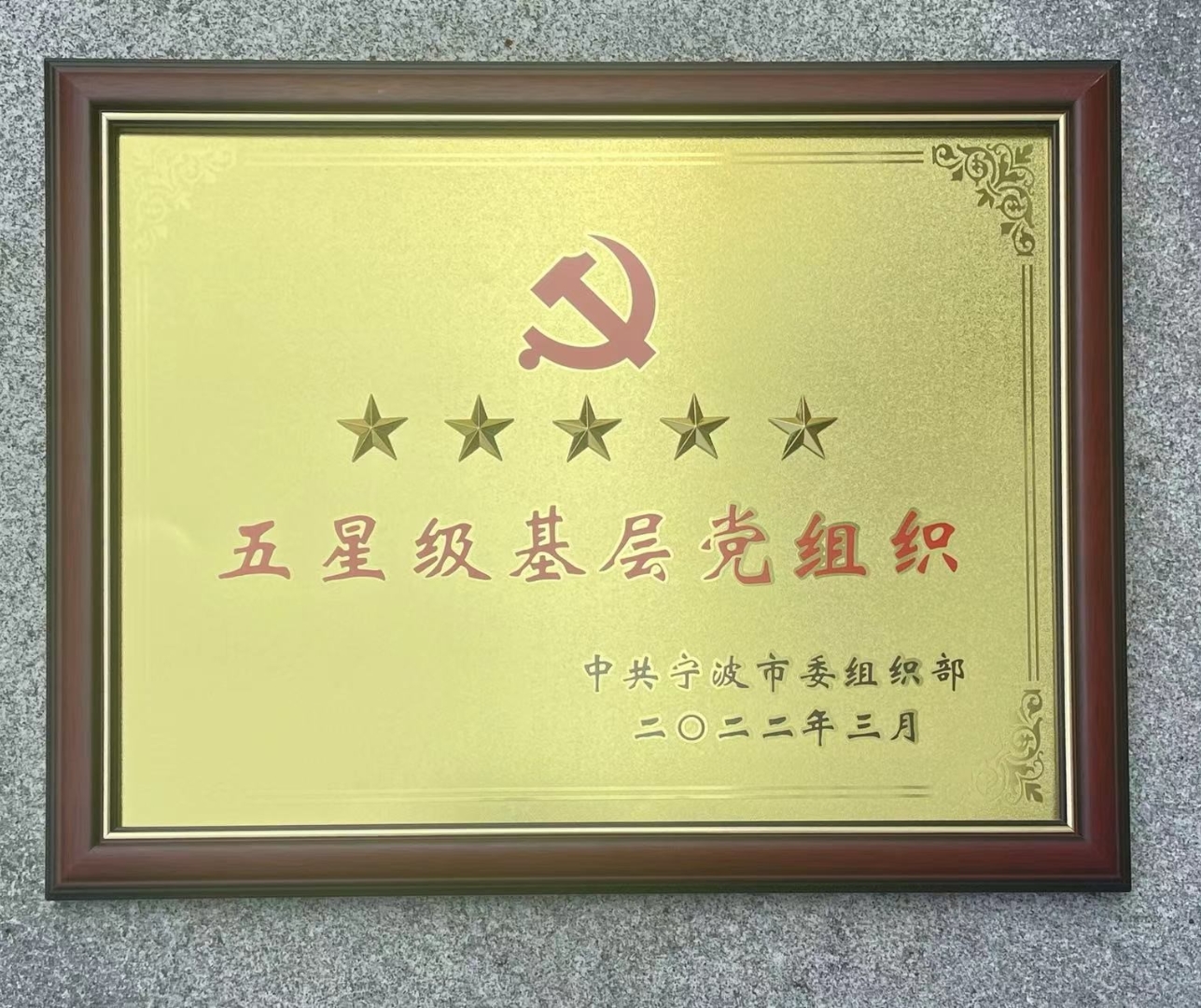 女人被躁的高潮嗷嗷叫