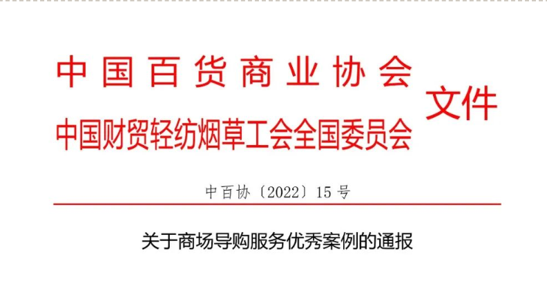 女人被躁的高潮嗷嗷叫