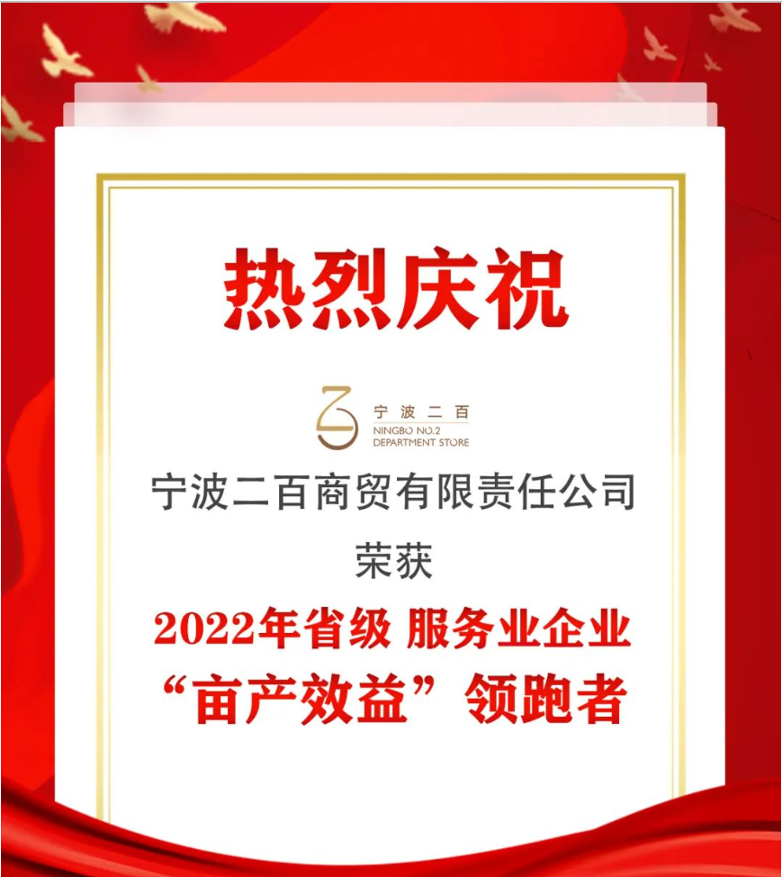 女人被躁的高潮嗷嗷叫