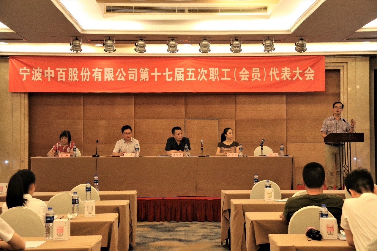 女人被躁的高潮嗷嗷叫