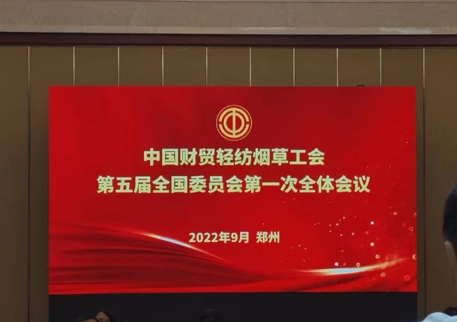 女人被躁的高潮嗷嗷叫