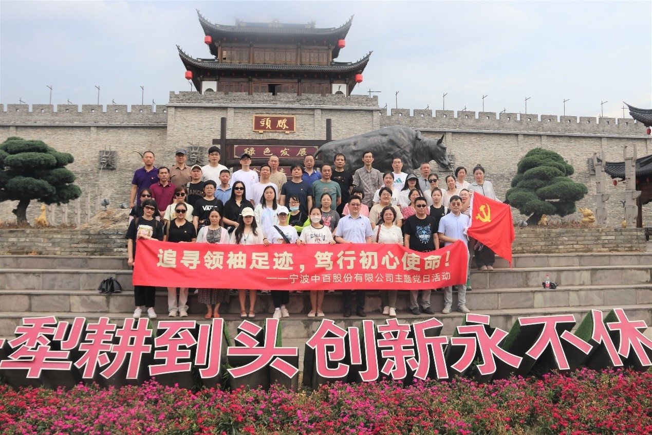 女人被躁的高潮嗷嗷叫