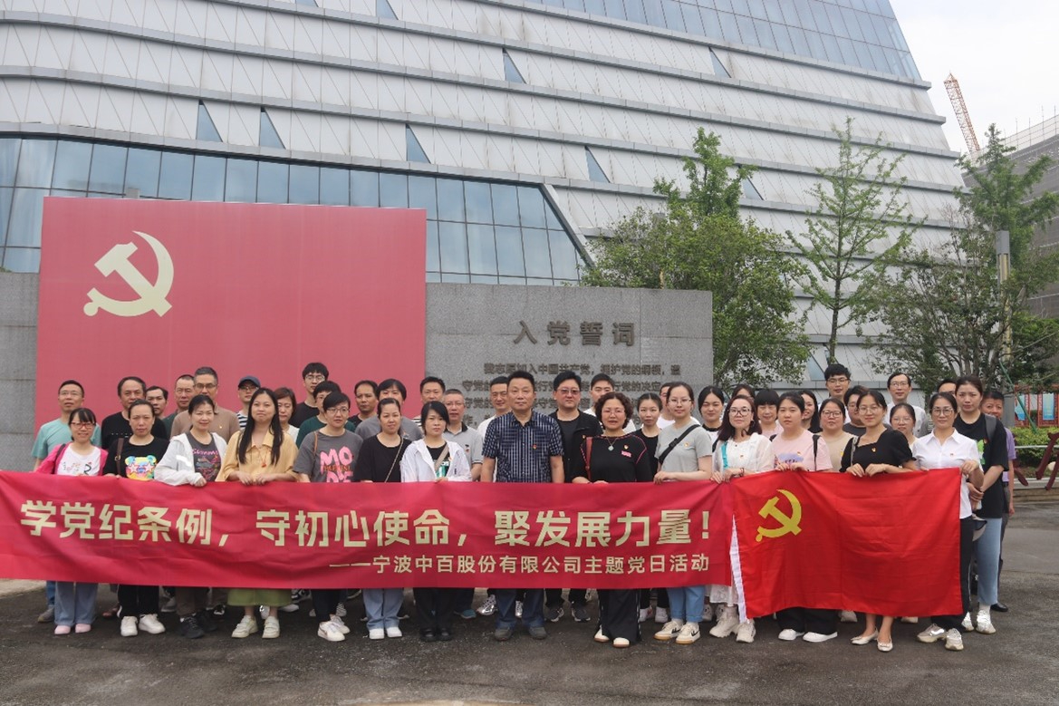 女人被躁的高潮嗷嗷叫