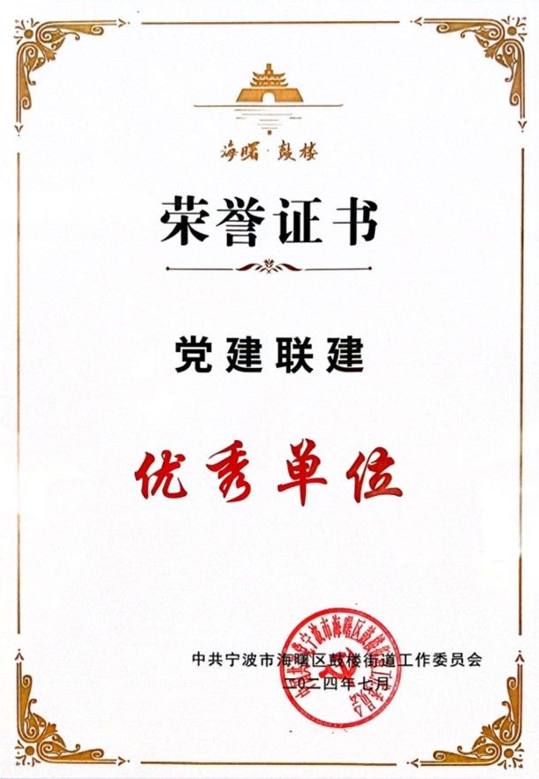 女人被躁的高潮嗷嗷叫