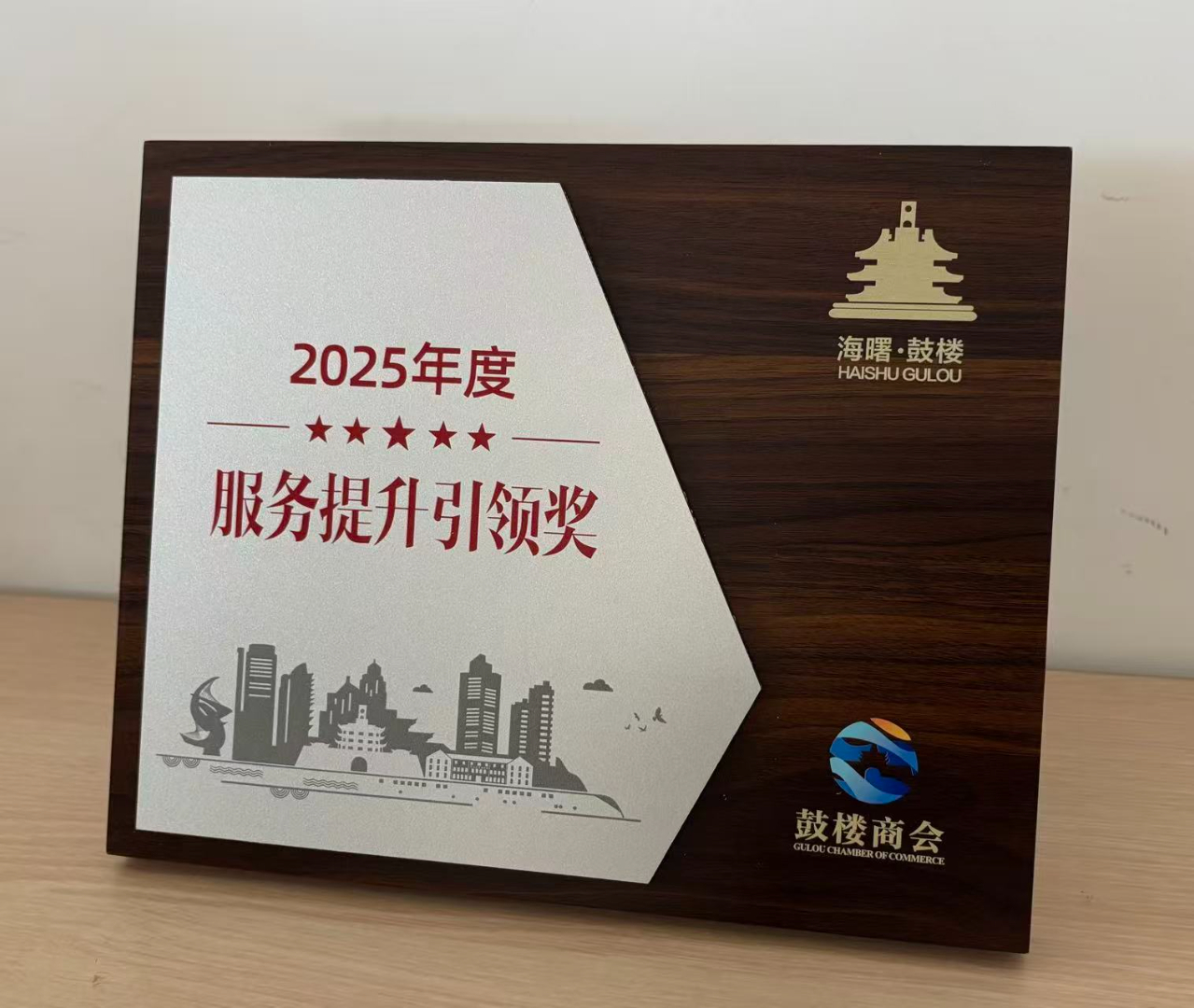 女人被躁的高潮嗷嗷叫