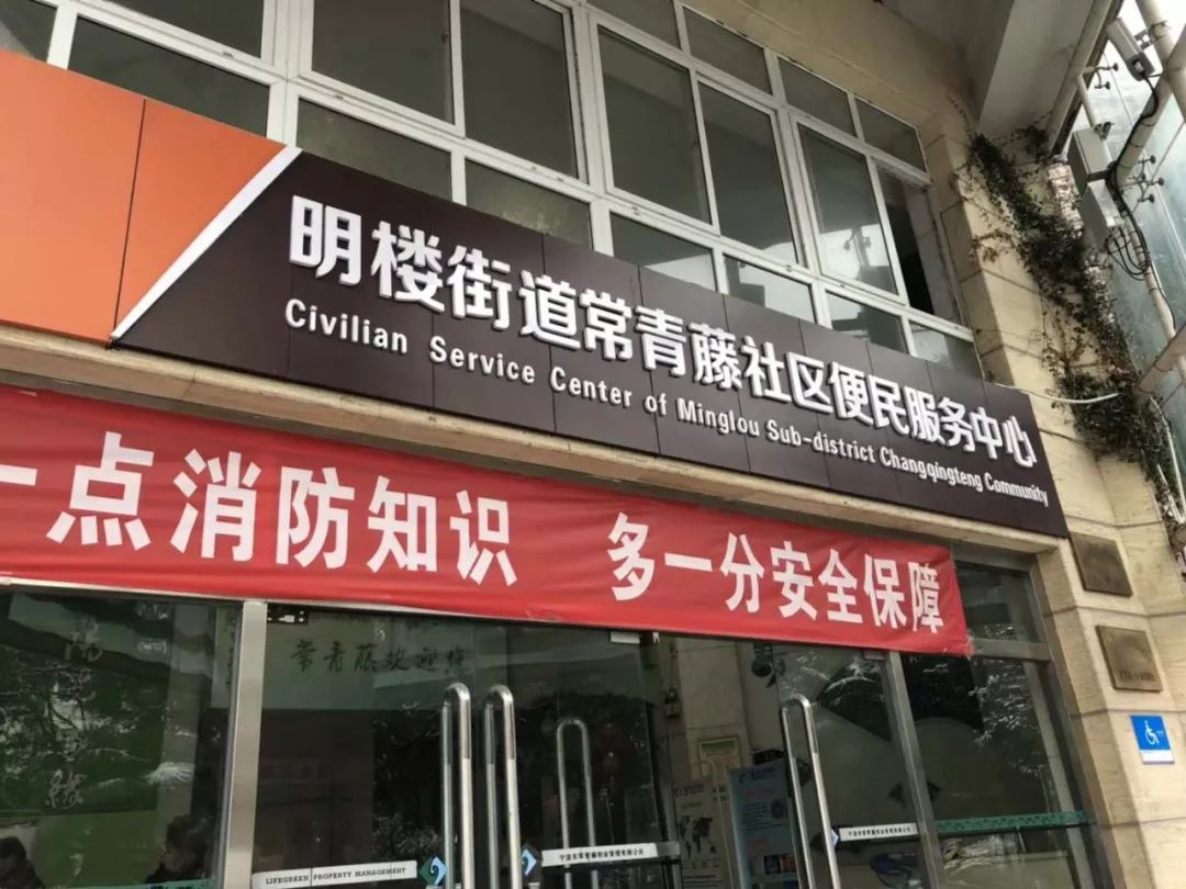 女人被躁的高潮嗷嗷叫