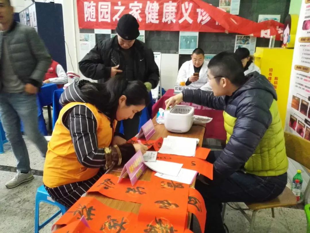 女人被躁的高潮嗷嗷叫