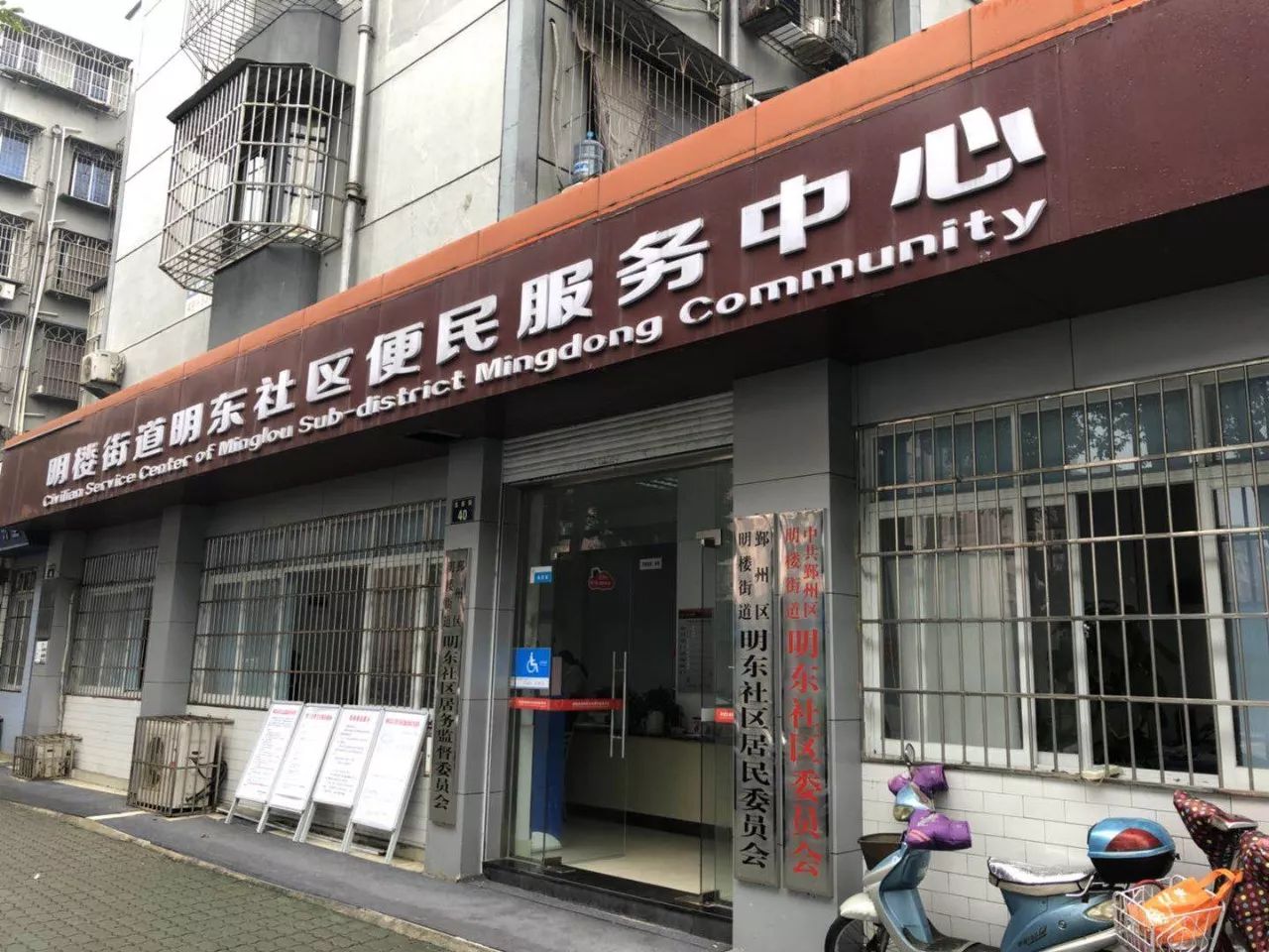 女人被躁的高潮嗷嗷叫