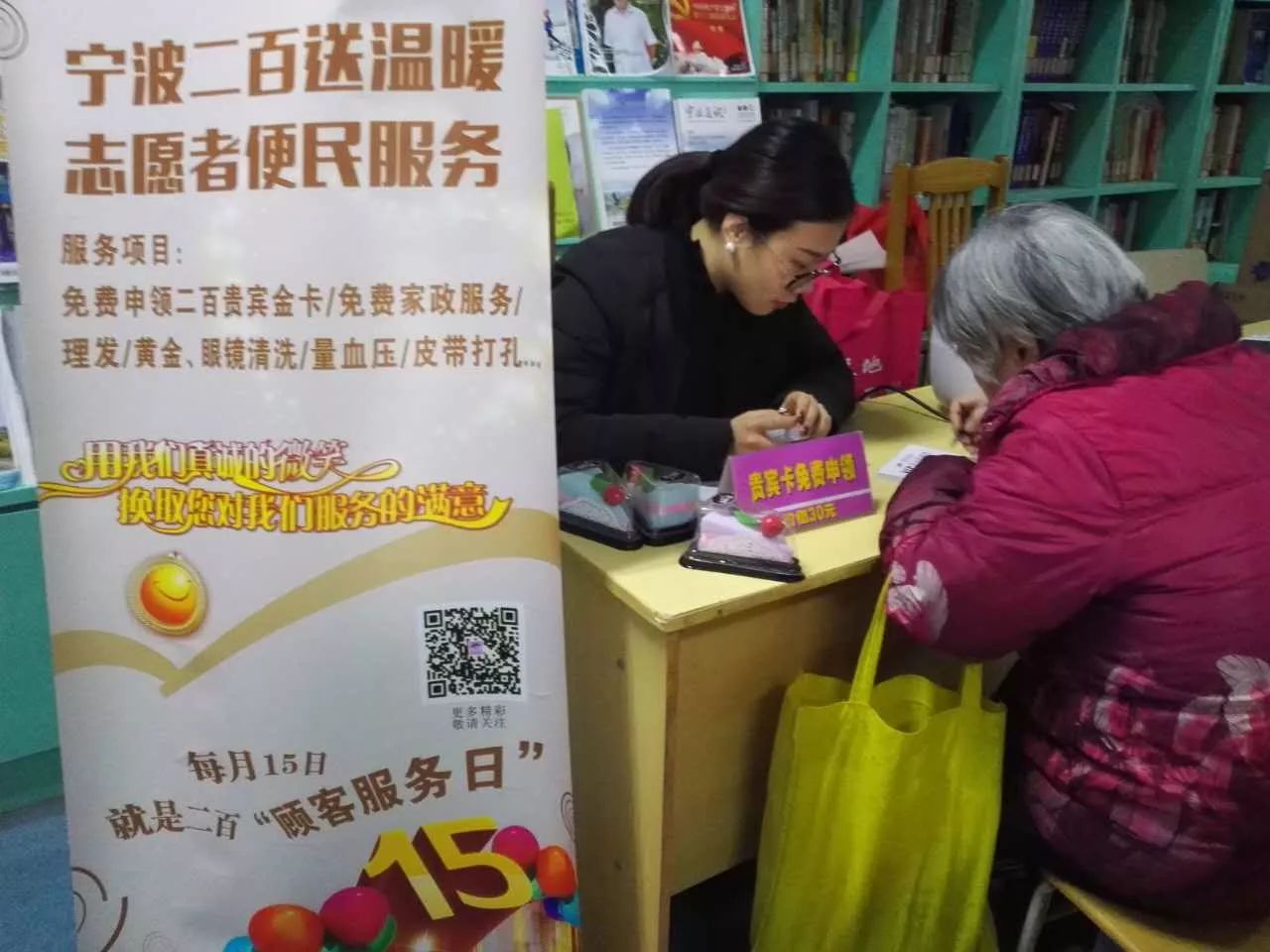 女人被躁的高潮嗷嗷叫