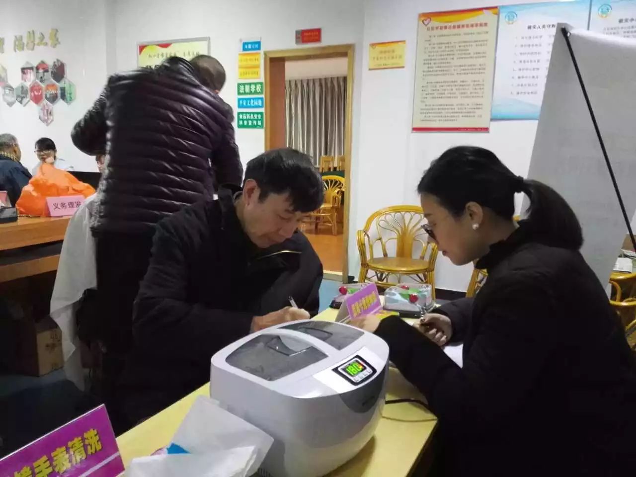 女人被躁的高潮嗷嗷叫