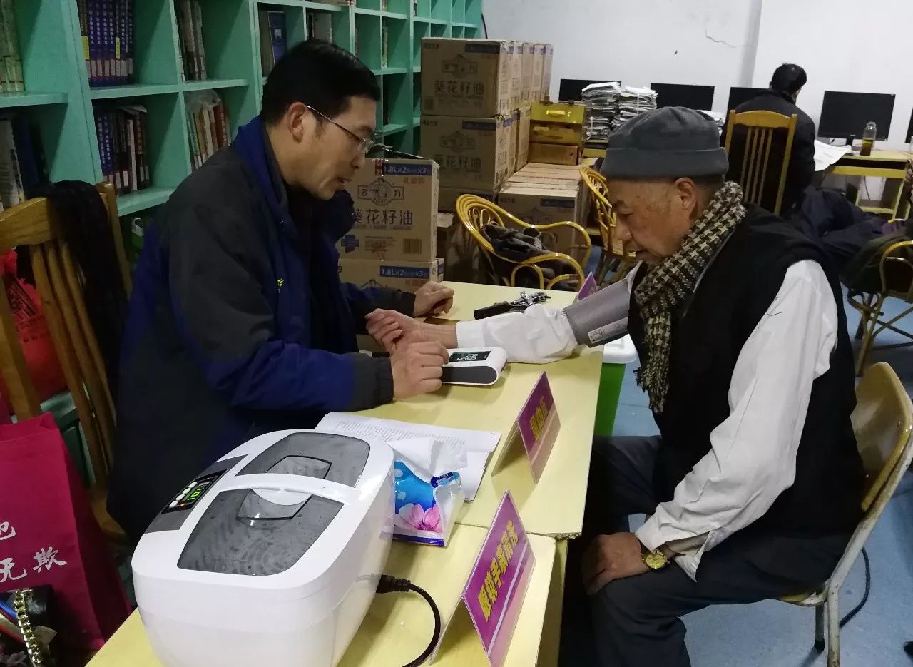 女人被躁的高潮嗷嗷叫