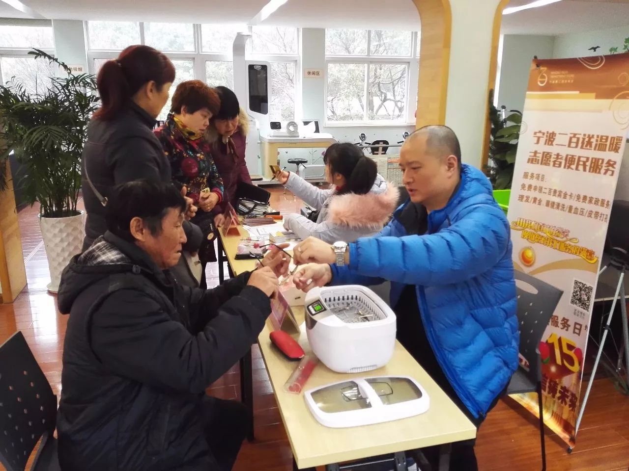 女人被躁的高潮嗷嗷叫