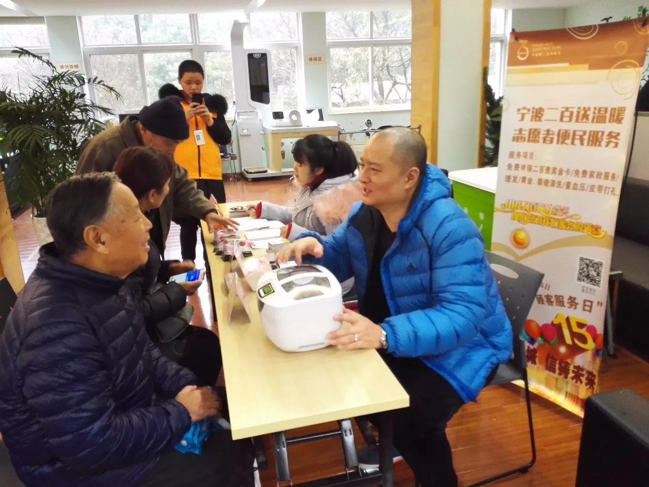 女人被躁的高潮嗷嗷叫