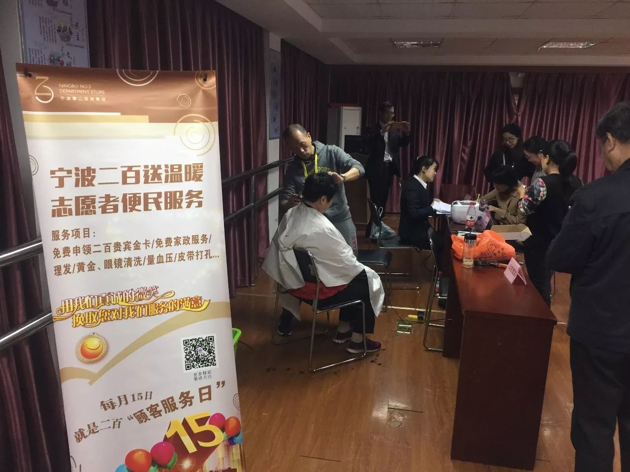 女人被躁的高潮嗷嗷叫