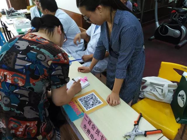 女人被躁的高潮嗷嗷叫