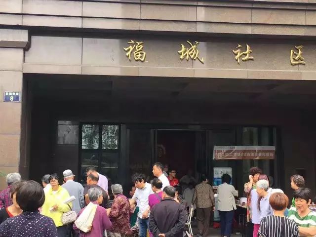 女人被躁的高潮嗷嗷叫