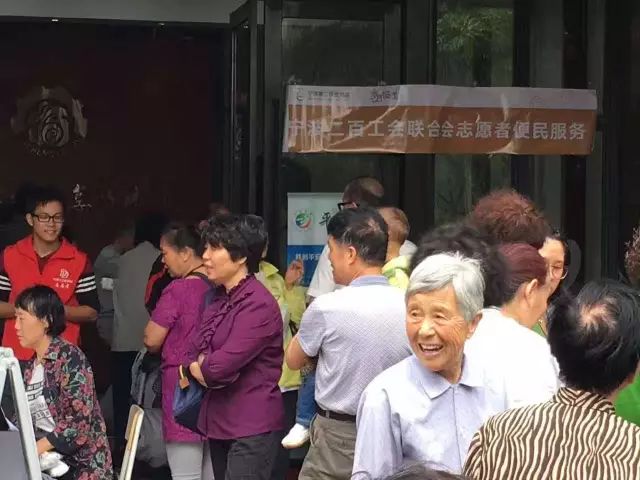 女人被躁的高潮嗷嗷叫