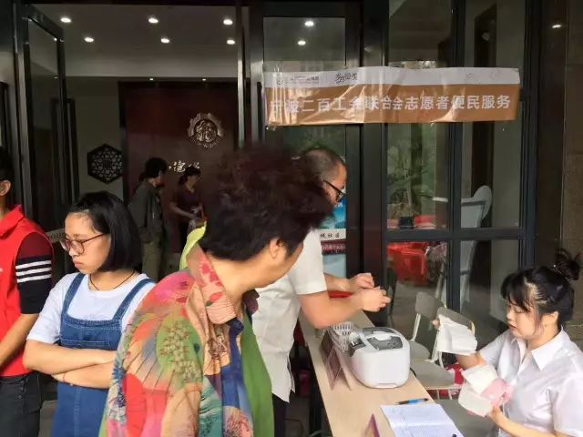 女人被躁的高潮嗷嗷叫